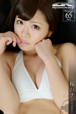 金牌女王